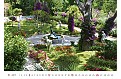 Gardens nástěnný kalendář 2017