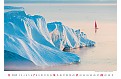 Nástěnný kalendář 2025 Kalendář Sea