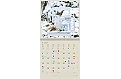 Nástěnný poznámkový kalendář 2025 Kalendář Hygge