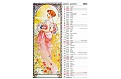 Kalendář Alfons Mucha
