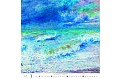 Kalendář Impressionism