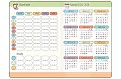 Školní diář STUDENT Play 2025/26 - české kalendárium