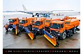 Kalendář Trucks